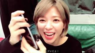 ［TWICE］ジョンヨンがイケメンすぎるwww