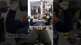 3D Chest Hack! 🚀 #chestworkout #chestday #viral #trending #shorts