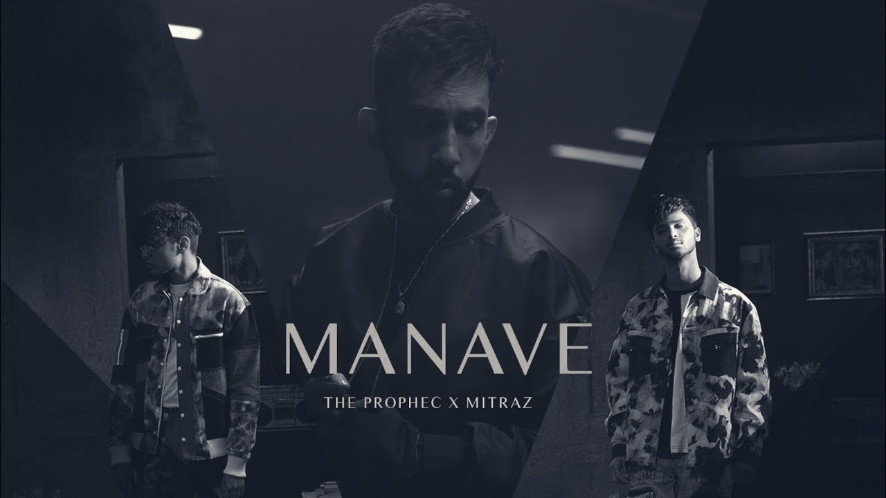 Dilawara | The PropheC | Ezu | Official Video | Latest Punjabi Song