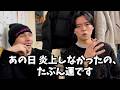 ジャダムが笑えない“やらかし”をしかけたあの日の話。マジで危なかった【川崎】