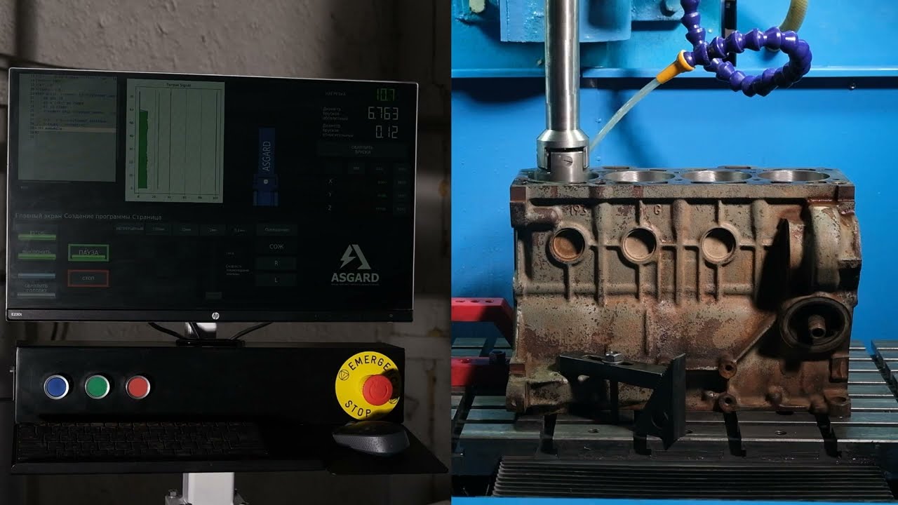 HONMASTER - хонинговальные станки с ЧПУ | HONMASTER - CNC honing machines.