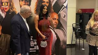 النجمة جوري بكر تستعرض جمالها وانوثتها في العرض الخاص لفيلم تحت تهديد السلاح
