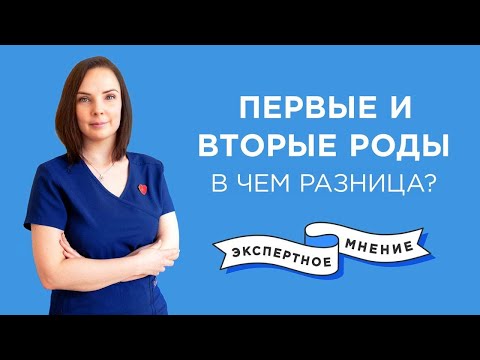 Видео: Как массировать ступни: 12 шагов (с иллюстрациями)