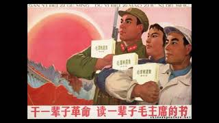 volume 3 chapter 2 Reform Our Study