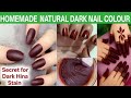 Secret for dark stain / How to get dark stain mehndi cone / perfect Dark Mehndi Paste at Home