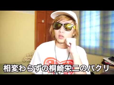 Download Yurame Mp4 Mp3 3gp Naijagreenmovies Fzmovies Netnaija