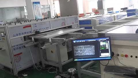 Online Electro-Luminescent tester and Sun simulator for manufacturing solar panel . www.reoo.net