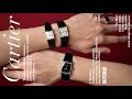 【時装私録 #3】カルティエ マストタンク サイズ比較 プレマストタンク cartier pre must tank ヴィンテージ 腕時計