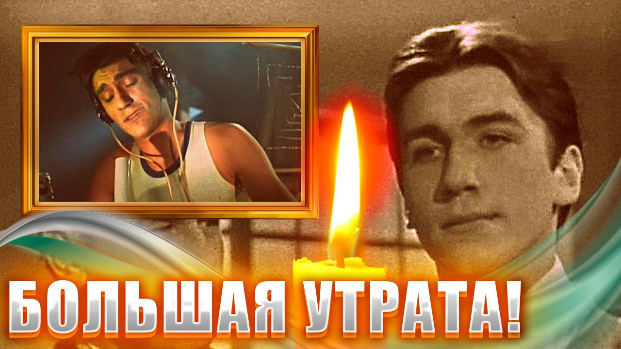 БОЛЬШАЯ УТРАТА!!! Умер актер театра и кино, Народный артист РФ Виктор ...