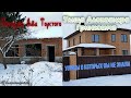 Гагарин. Пер. Льва Толстого и ул. Александра Гринкевича. 04.01.2022