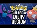 10 Pokémon That Are in EVERY Region