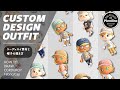 【あつ森・マイデザ】コーデュロイキャップの描き方解説【ACNH】How to Draw Corduroy Cap (Custom Design)