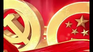 The 100th Anniversary of the Founding ofThe Communist Party of China?