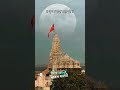 Baki to badhuyee khotu ek taro marag sacho 🥺#dwarkadhish #dwarkadhishtemple #shorts #dwarka