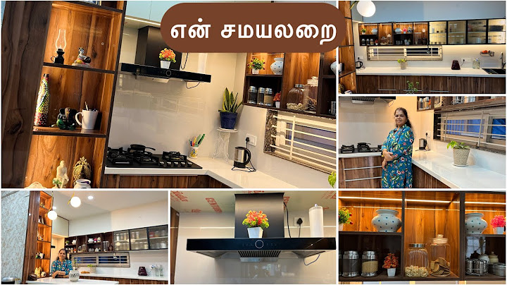 கிச்சன் டூர் !! |Kitchen tour tamil |புது வீடு கட்டுபவர்களுக்கான சில டிப்ஸ்| #tamil #kitchentour