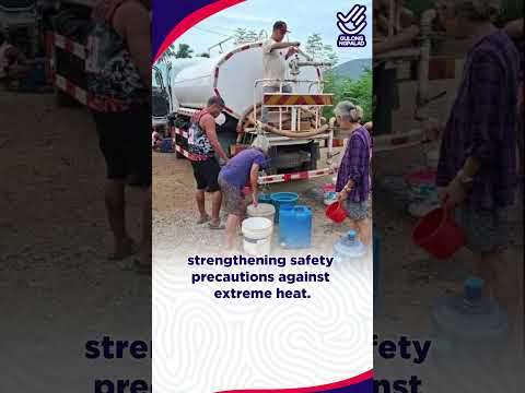 DENR steps up prep as PAGASA warns of strong El Niño through 2027. Save water & stay safe! 💧🇵🇭