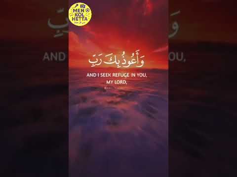 اللهم اصرف عنا كل شر اللهم امين اكسبلور المصحف راحة نفسية الرحمن قصص صحابي وموقف