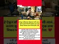 टाईम #marathisong #ajitdada #ajitpawar#rohitpawar #sharadpawar#viralvideo #trending #shorts#marathi