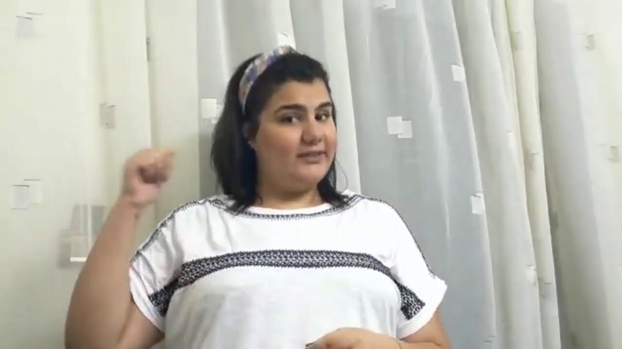 سر التناول!