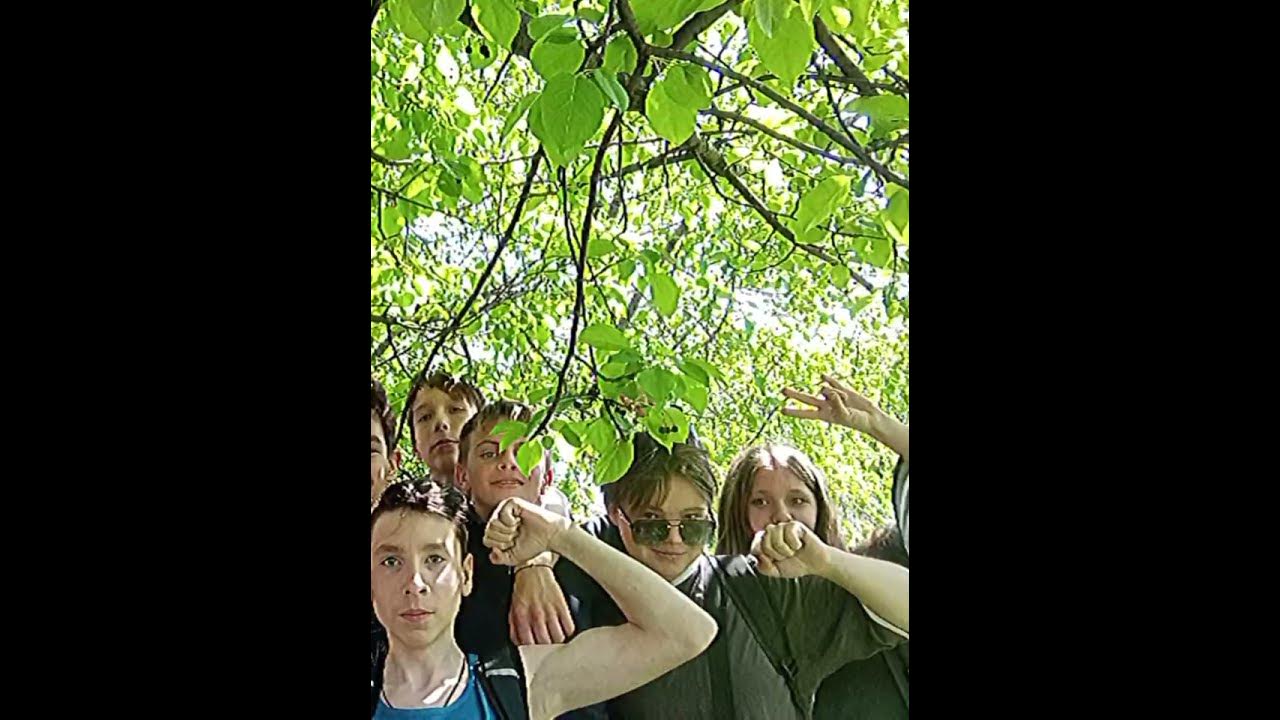 Конец учебного года - YouTube