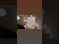 【ポケモンカード】インフェルノX270パック購入した結果