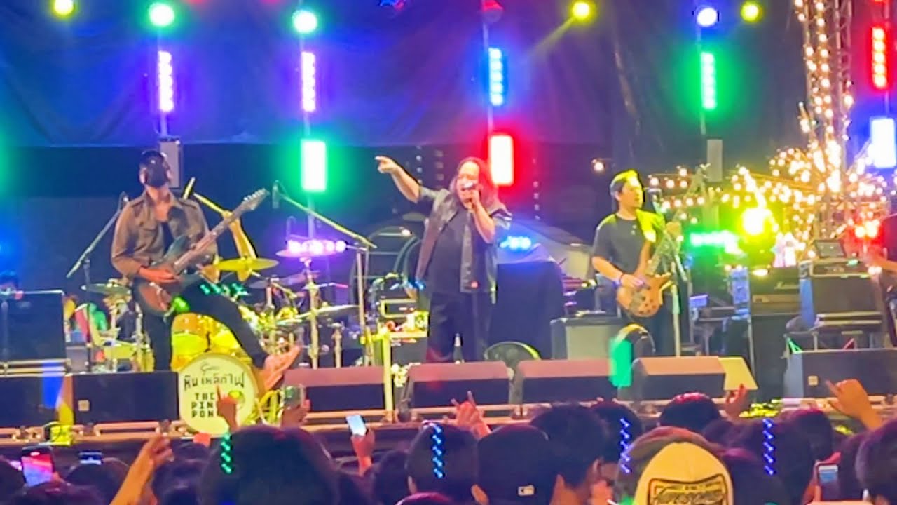 ง่ายเกินไป - SMF กับพี่โป่ง หินเหล็กไฟ งานเจดีย์ปากน้ำ