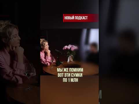 Тайны домашнего персонала #домашнийперсонал #няня #гувернантка #персонал