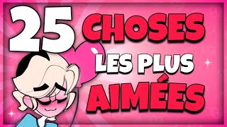 25 choses les plus AIMÉES de BRAWL STARS !