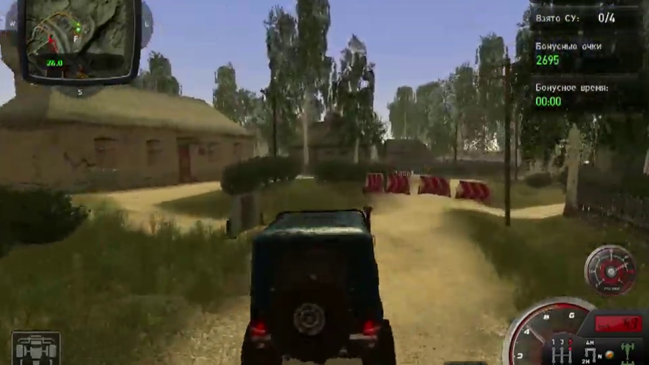 Игра уаз hunter