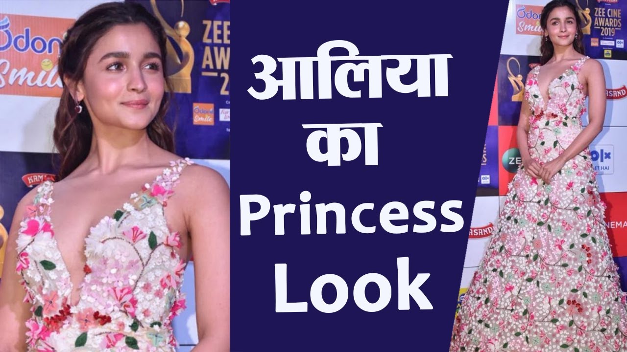 Alia Bhatt Sweetheart - Bollywood Diva Alia Bhatt got spotted in a pink  dress Alia Bhatt has always been the chirpy girl of Bollywood, who never  stays back in trying something new.