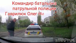 МАСТЕР-КЛАСС по нарушению ПДД командиром батальона патрульной полиции Луганской области