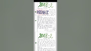 test book analysis project file sep (First Year d.el.ed)