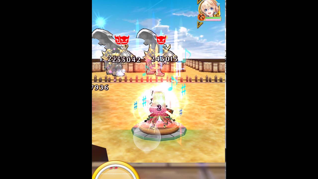 改 ソウルオブナイツ２２ ２極光の護り ヴォルム島 攻略 白猫プロジェクト Youtube