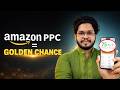 Google Ads vs Amazon PPC — কোনটা নতুনদের জন্য Better?