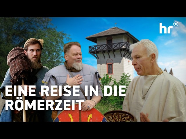 Limes - Grenzen des Römischen Reiches | Weltwunder in Hessen