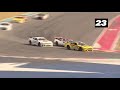 24 Passes in Less Than :60 Seconds- Trans Am (TA2)