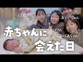 家族構成複雑なのでサザエさんで説明します。甥っ子に嫉妬！娘がもやもやする様子。