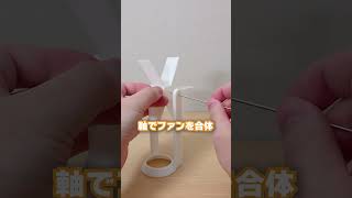 【成功?】メントスコーラで地球温暖化を救います #作ってみた #実験