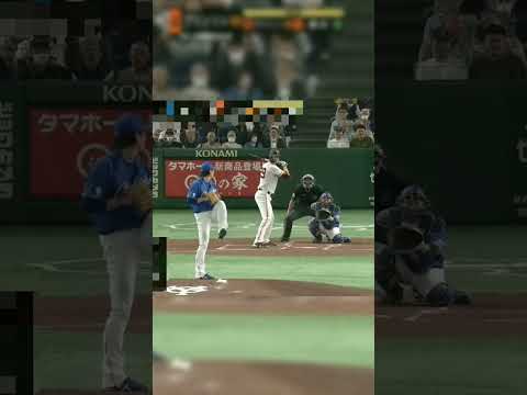 【プロ野球】エロいストレート #baseball ＃涌井秀章＃中日＃巨人