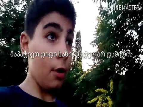 ვლოგი დიდი ხნის შემდეგ