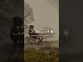 اجعلها منبه لصلاة الفجر 🌸
