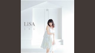 Download Lagu Shirushi MP3