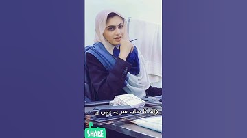 Zaroorat Rishta Gharib larki Shadi karna Chati hai #marriage #shorts #viral #todayparposal #shadi