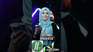 Election Song 2026 | UDF Song| LDF Song| Muslim League Song | 9846419138