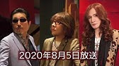 The Alfee終わらない夢 年11月4日 Youtube