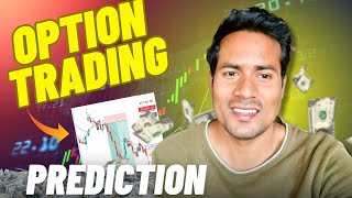NIFTY BANKNIFTY FINNIFTY PREDICTION 13 DECEMBER || MARKET ANALYSIS TOMORROW ||0.7 MY SETUP