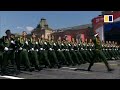 Russia Victory Day parade