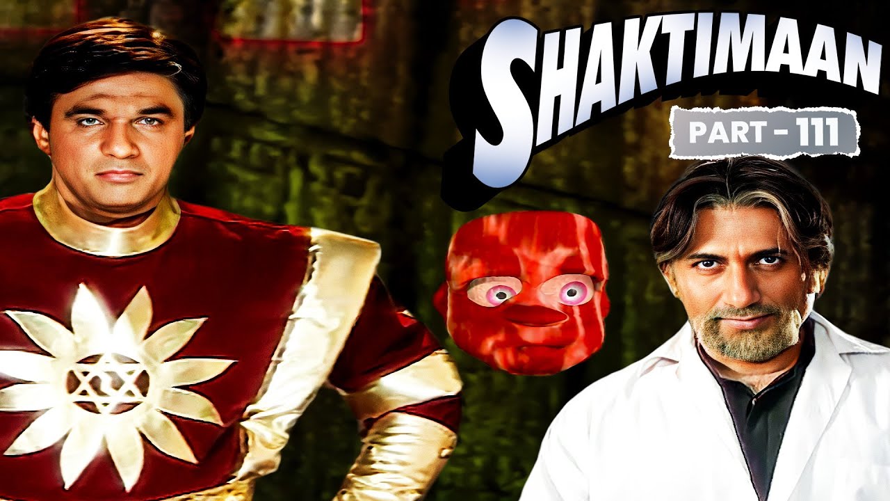जैकाल के अंदर घुसा गोपिंद का भूत | SHAKTIMAAN EPISODE - 111 | Shaktiman New Episode