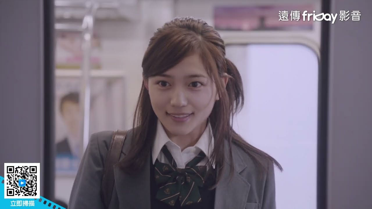 山崎賢人ｘ川口春奈主演 一公升的眼淚 導演村上正典再次打造動容落淚之作 一週的朋友 Friday影音電影線上看 Youtube