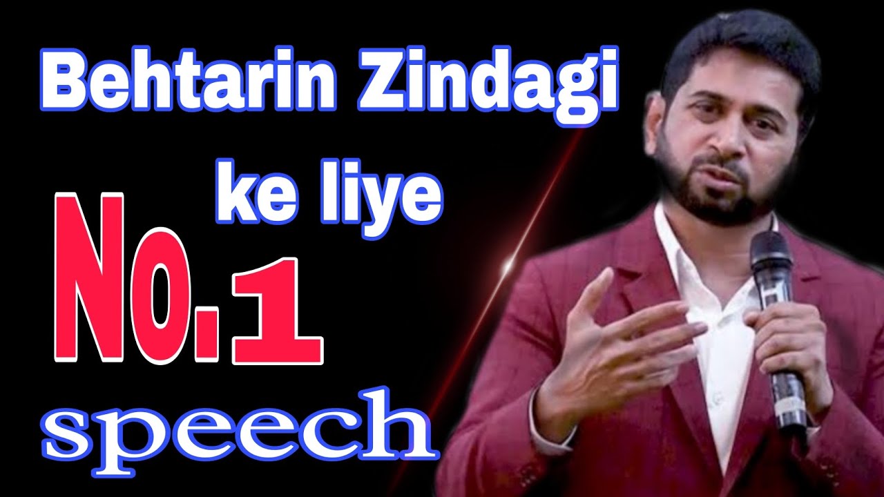 Number one speech by munawwar Zama Sahab Hyderabadi 2023  P7 
